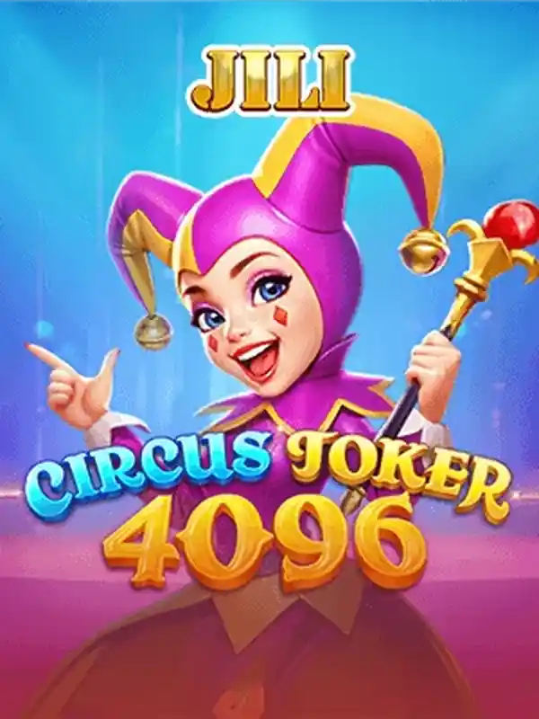 সার্কাস জোকার ৪০৯৬